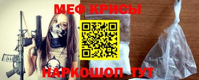дурь Ставрополь