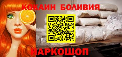 ALPHA-PVP Среднеуральск