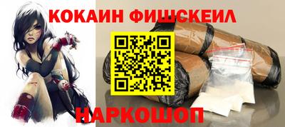 ALPHA-PVP Среднеуральск