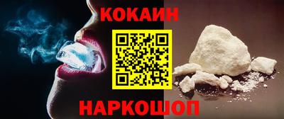 ALPHA-PVP Среднеуральск