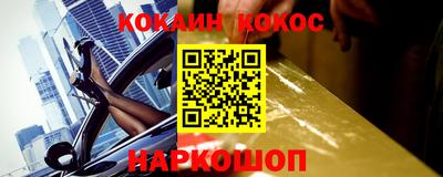 ALPHA-PVP Среднеуральск