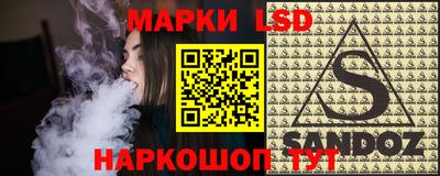 ALPHA-PVP Среднеуральск
