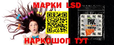 ALPHA-PVP Среднеуральск