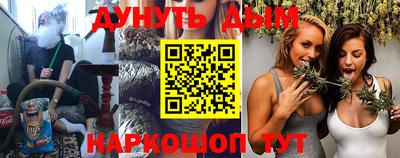 ALPHA-PVP Среднеуральск
