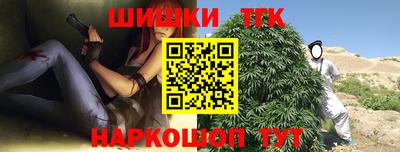 мескалин Старая Купавна