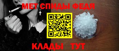 дурь Ставрополь