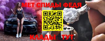 ALPHA-PVP Среднеуральск