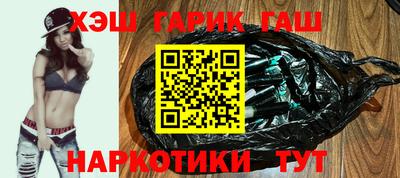 ALPHA-PVP Среднеуральск