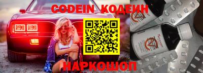 ALPHA-PVP Среднеуральск