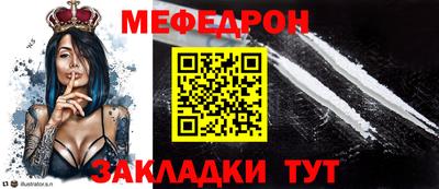 дурь Ставрополь